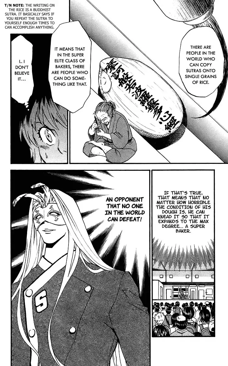 Yakitate Japan Chapter 212 6